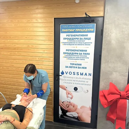 с люлка и гледка в The House с термална зона