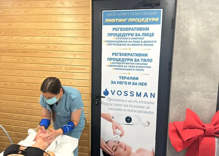 с люлка и гледка в The House с термална зона